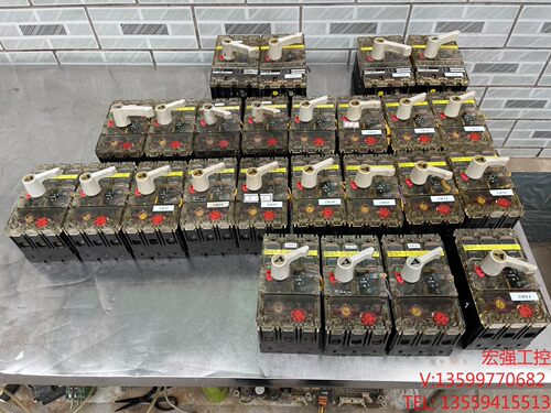 （宏强工控）金钟穆勒断路器ZM6-160（1个450）、