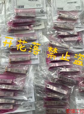 （宏强工控）思科模块GLC-TE包邮