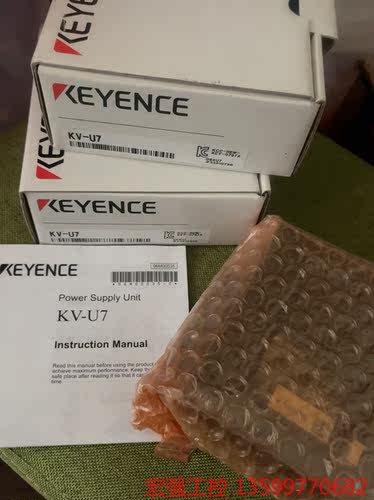 （宏强工控）KV-U7全新keyence基恩士PLC电源模块