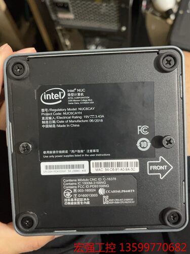 （宏强工控）英特尔intel NUC微型计算器