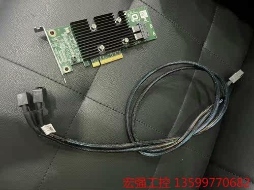 （宏强工控）原装DELL H330 阵列卡 04Y5H1 6H1G0 T