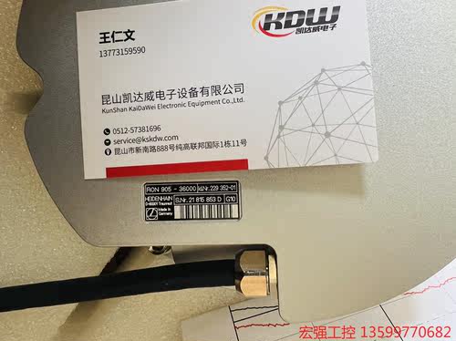（宏强工控）海德汉ron905 36000，全新现货，出厂精度0.04&Prime