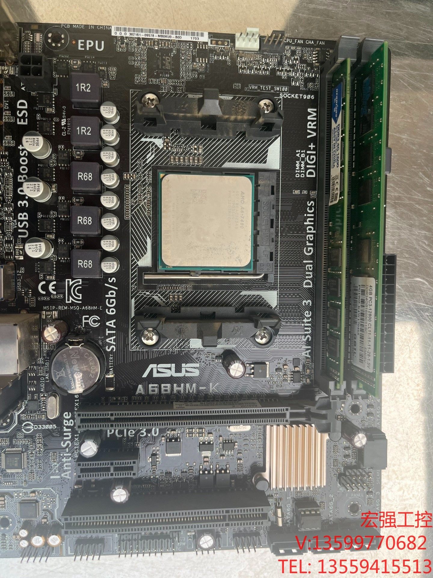(宏强工控)拆机asus华硕a68hm-k主板加a6-7480cpu加2