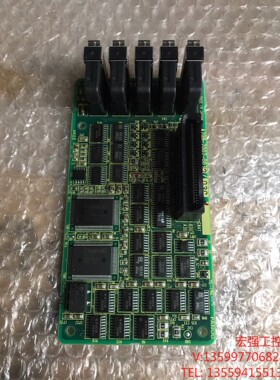 （宏强工控）发那科驱动器主板A20B-2002-0032/03C，实物拍