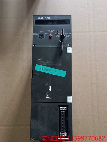 （宏强工控）三菱大A系列，CPU型号A4Ucpu,实物拍摄，拆机件