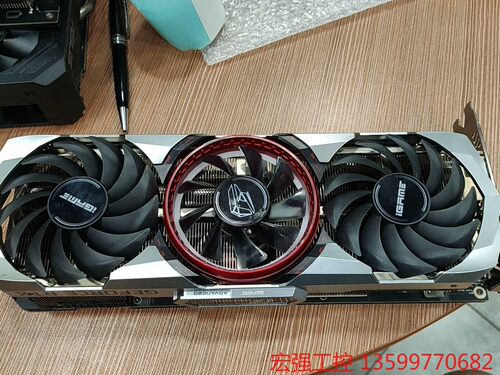（宏强工控）七彩虹RTX3060 Advanced 12G