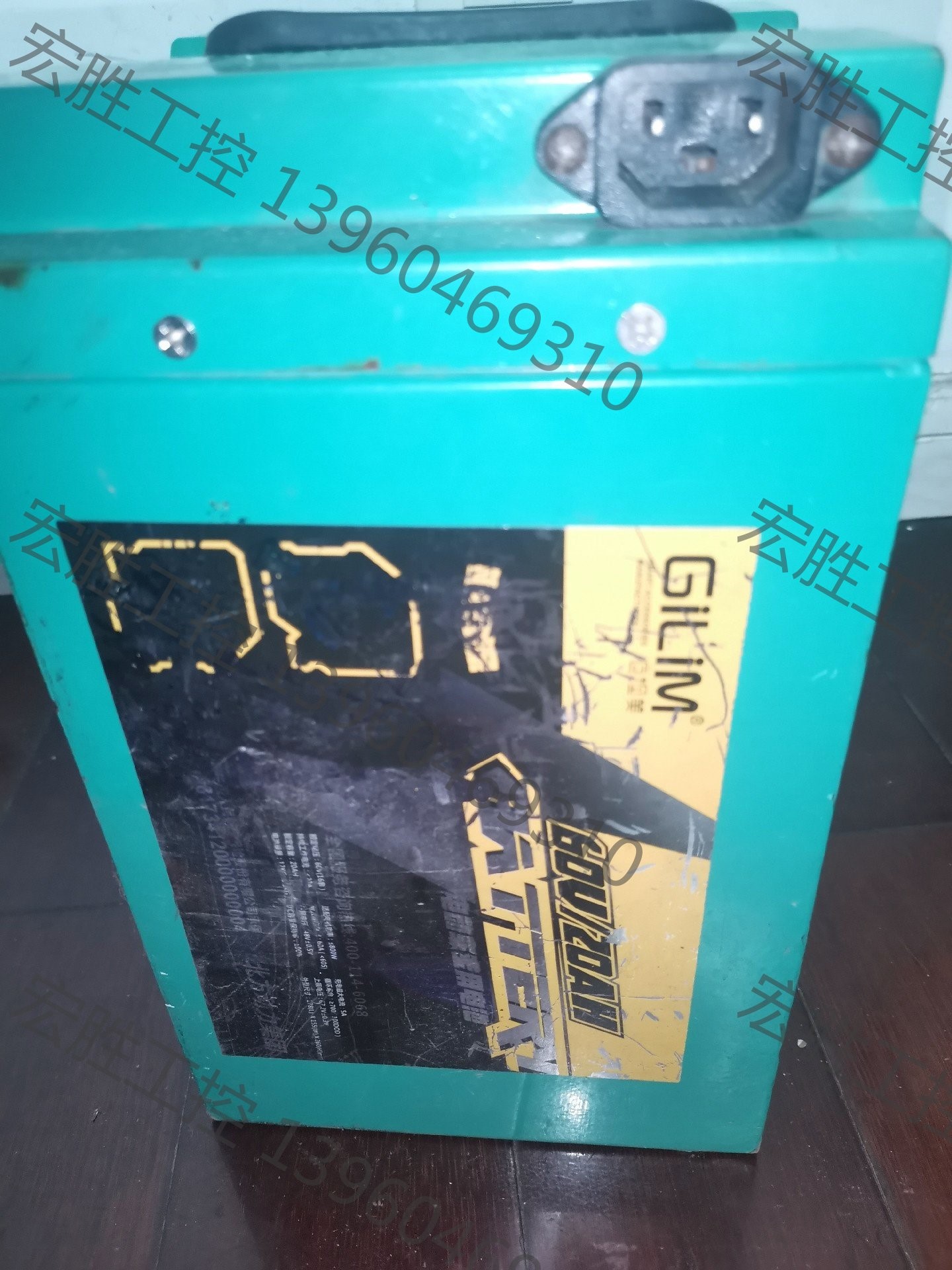 (宏强工控)巨锂美锂电池60v/20ah