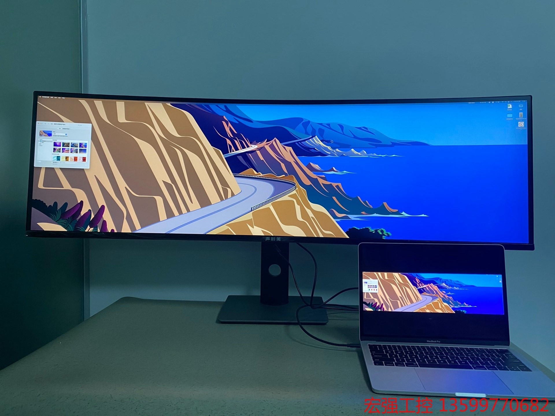 LG49WQ95C 5K144hz LG全新原装带鱼屏屏幕