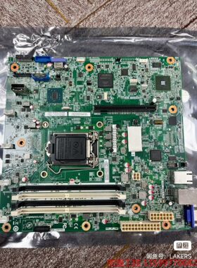 （宏强工控）联想IBM x3250M6服务器主板01GT311.  00