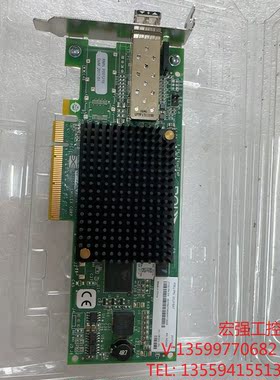 （宏强工控）IBM 8GB单口光纤通道卡 HBA卡 00JY847  单