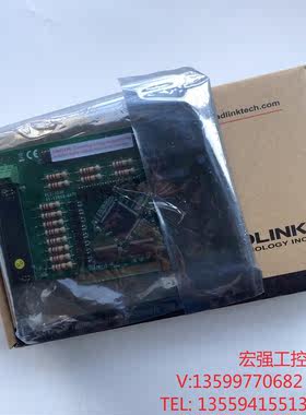 （宏强工控）凌华采集卡，PCI-7230，51-12003-0A70电子产品