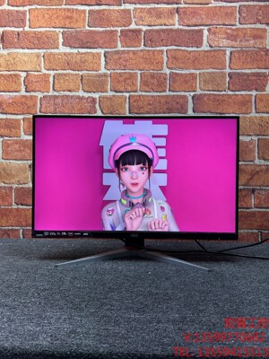 （宏强工控）AOC Q27G2S/D 27寸2K 170hz HDR40