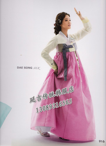 韩服新娘舞台朝鲜族韩服