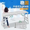 multi-function ladder Renovation stool thickening Portable Foldable Lifting Puttying engineering construction stool