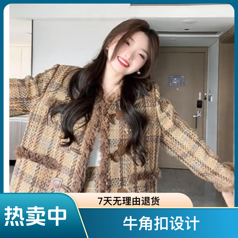 大码女装法式高级感小香风时髦套装冬季胖mm遮肉巨显瘦搭配一整套