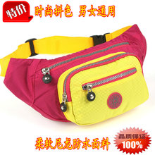 Sac homme - Ref 51256 Image 7
