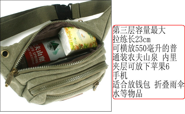 Sac homme - Ref 51256 Image 5