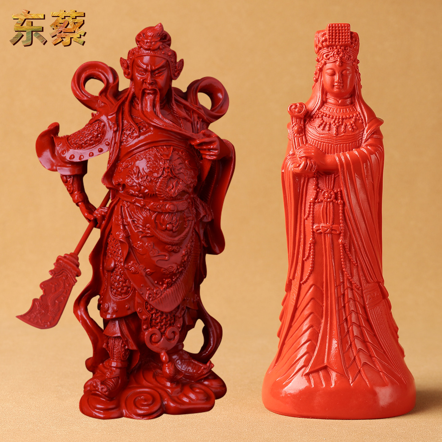 红朱砂关公财神弥勒佛观音妈祖大红色摆件家居桌面汽车吉祥饰品礼