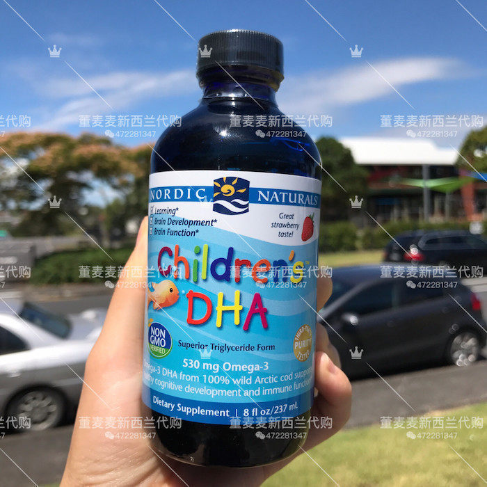 Nordic Naturals挪威小魚兒童DHA 237ml 新西蘭直郵任意3件包郵在類目 奶粉/輔食/營養品/零食, 嬰幼兒營養品, 魚肝油中 - 來自Buy2taobao.com提供專業的淘寶代購服務