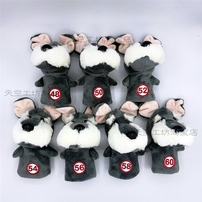 小狗高尔夫球杆套沙杆套挖起杆帽套卡通动物48-60度球杆头保护套