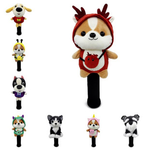 小萌狗高尔夫球杆套球道木帽套三五号通用毛绒木杆套高尔夫用品