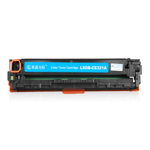 莱盛光标LSGB-CE321A彩色打印机粉盒青色适用HP CP1525/CM1415