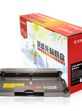 莱盛光标LSGB-BRO-DR2050鼓体单元 黑色适用BROTHER HL-2040/2045