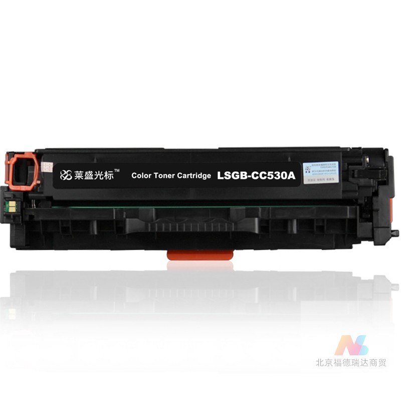 莱盛光标LSGB-CC530A彩色打印机粉盒黑色适用HP CP2025/CM2320