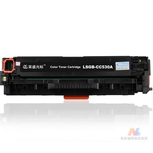 莱盛光标LSGB-CC530A彩色打印机粉盒黑色适用HP CP2025/CM2320