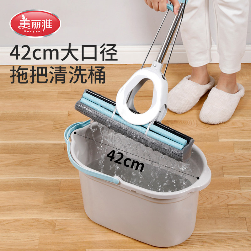 美丽雅多用清洗桶拖把桶图片
