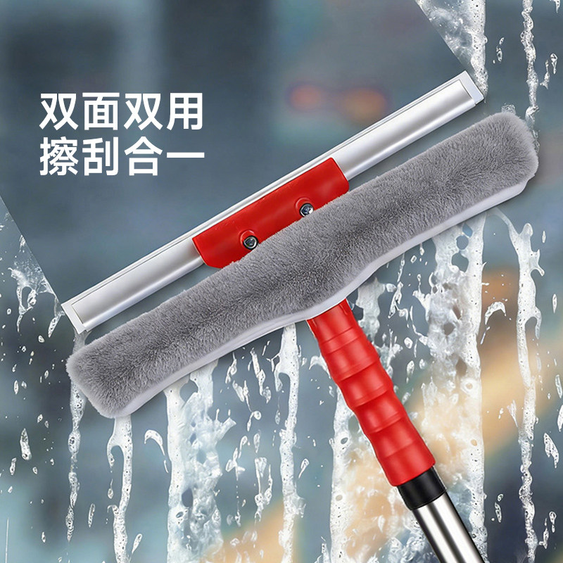 美丽雅擦玻璃神器家用刮水器窗外清洁器长杆高层专用保洁洗窗户