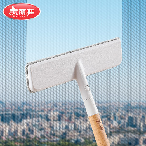 美丽雅纱窗刷免拆清理工具