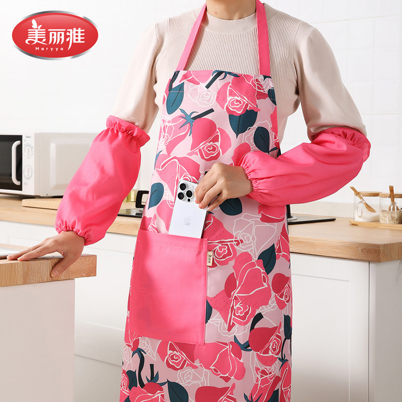 美丽雅围裙套装新款厨房家用罩衣印花防油防水围腰大人女防脏袖套
