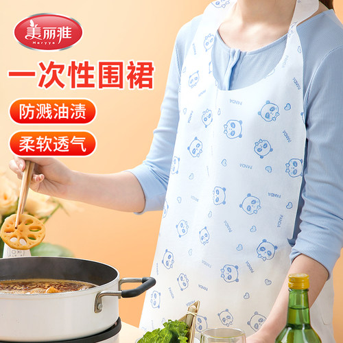 一次性围裙罩衣厨房家用袖套