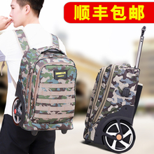拉杆中学生小学生女男孩大容量书包1