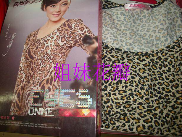 Corset amincissant en coton - Ref 697779 Image 1