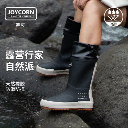 joycorn雨鞋男女高筒户外钓鱼靴
