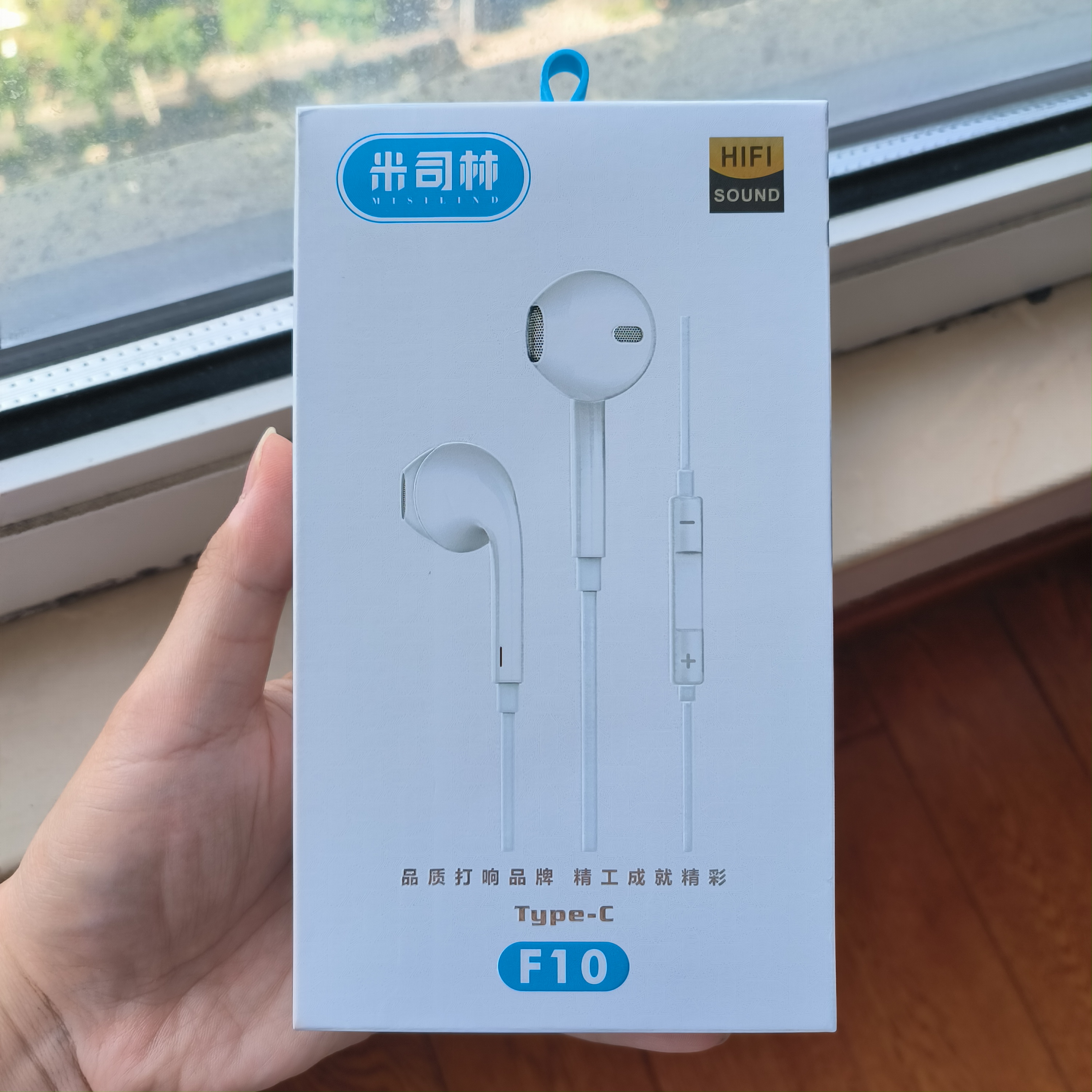 米司林F10 有线控半入耳式耳机手机通用HIFI音乐游戏通话 Type-C