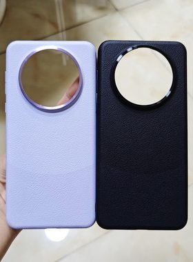 X-level华为Mate60手机保护壳套