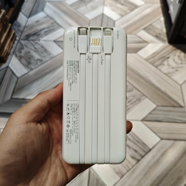 帝充DY21苹果16华为手机通用PD快速闪充电宝便携自带3数据线22.5W