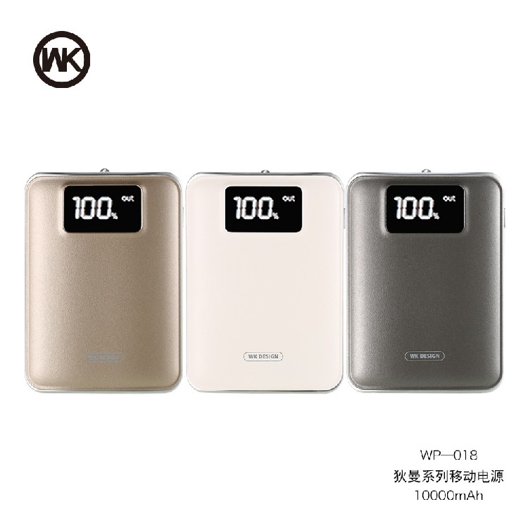 WK狄曼 安卓手机通用双USB口手机充电宝 显示屏移动电源10000毫安
