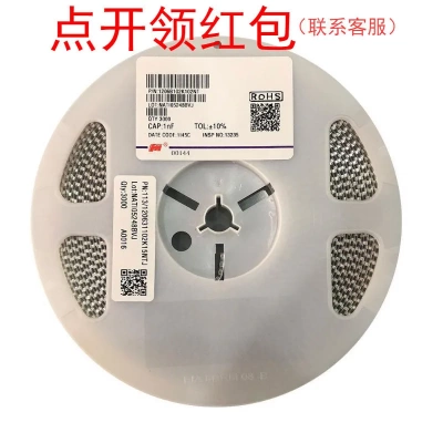 5763/2225 220pF 3000V/3KV X7R ±10% 风华电容 2225B221K302NT|
