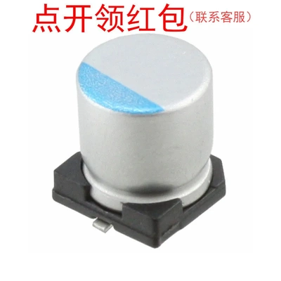 EMZE350ADA470MF90G |NCC铝电容 47uF 35V ±20% 6.3*8.7mm