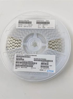 4.7UF 25V 1206 X6S 20% TDK贴片电容器  C3216X6S1E475M085AB|