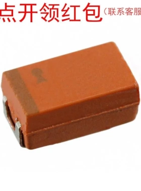 TAJC106K025R  AV|X钽电容 2312 4.7 uF 25V ±10% 6032-26