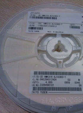 TMK105CBJ225MV-F 2.2uF ±20% 25V X5R 0402 太诱陶瓷贴片电容