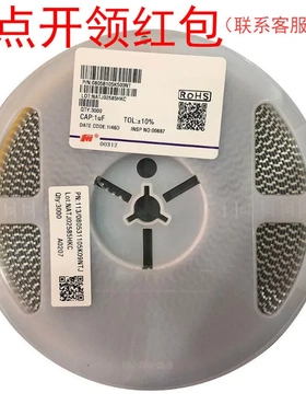 3216/1206 22nF 630V X7R 10% 1206B223K631NT| 风华陶瓷贴片电容