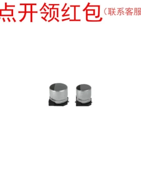 EMVA100GTRR22MD55G |贵弥功电解电容器 0.22uf 10V 20% 4*5.2mm