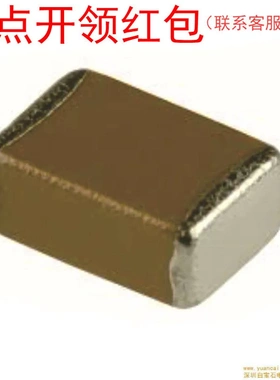 1808CG5R0J502NT| 1808 5pf 5KV/5000V C0G ±5% 风华高压电容
