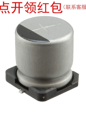 UUR2A3R3MCL1GS| Nichicon 3.3UF 100V 20% 尼吉康铝电解电容器